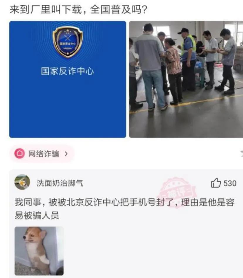 搞笑一刻：女友发“早上好”直男才回“早”高情商回复暖她一整天