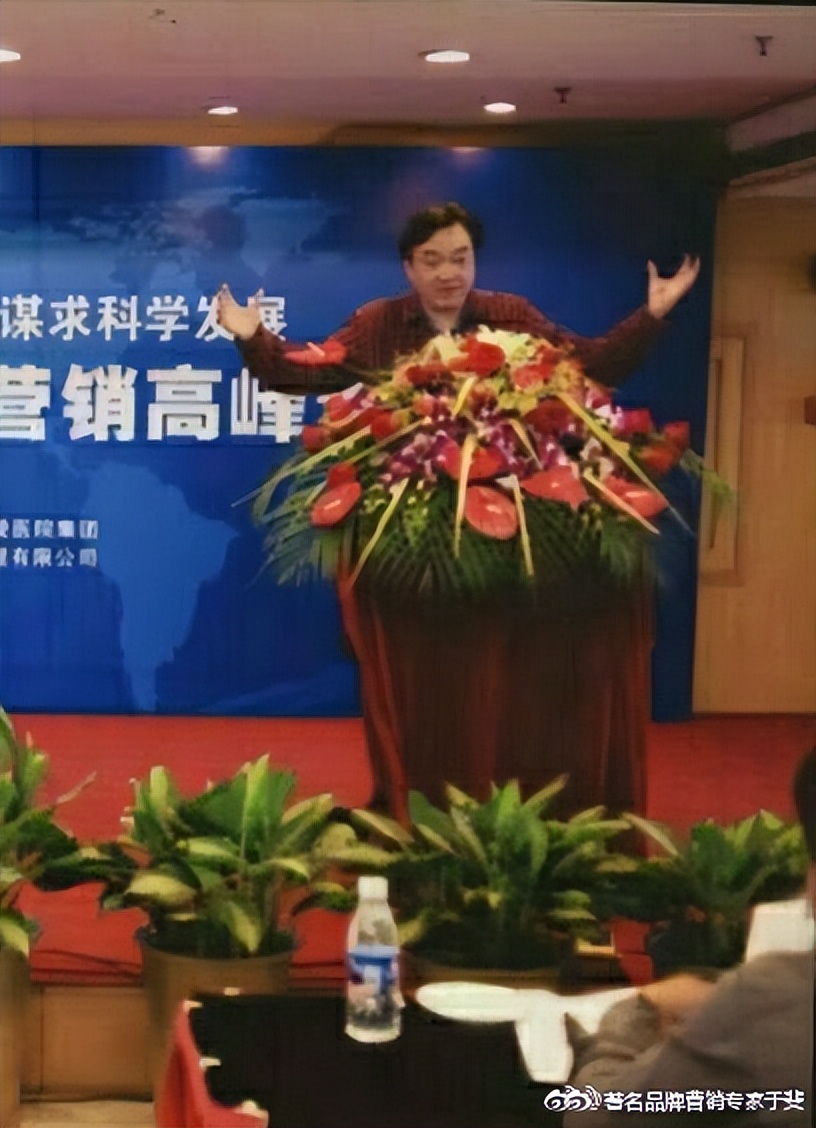 于斐老师谈：创业者如何从0到1，熬过最艰难的日子？