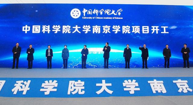 四川大学世界排名（中国大学20强排名调整）