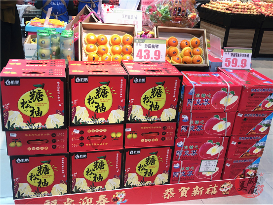 新年将至，选对水果更健康。蓝莓、草莓等十种水果营养丰富，值得尝试。