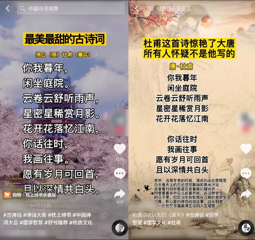 2021年度十大历史人物:他们的身影,你还记得吗?