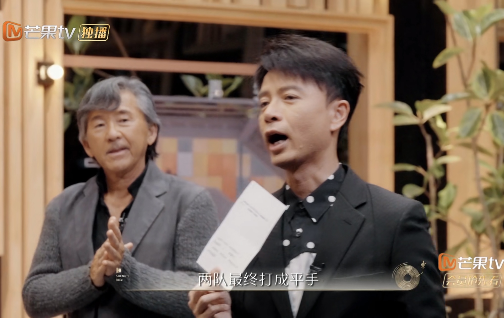 《声生不息》打成平局，所有人进入终极之战，毛不易：太假了