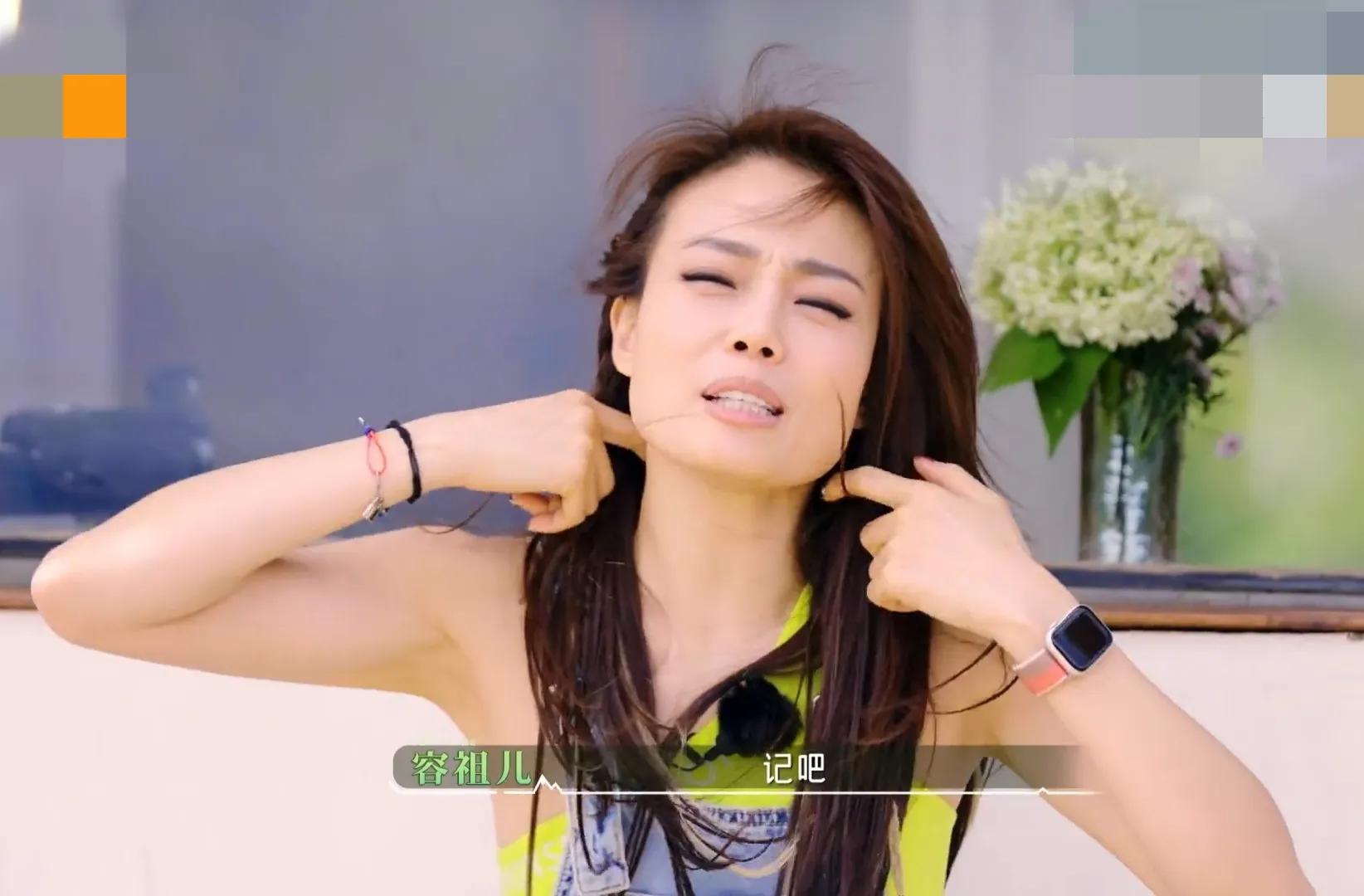 容祖儿抓猪画面爆笑