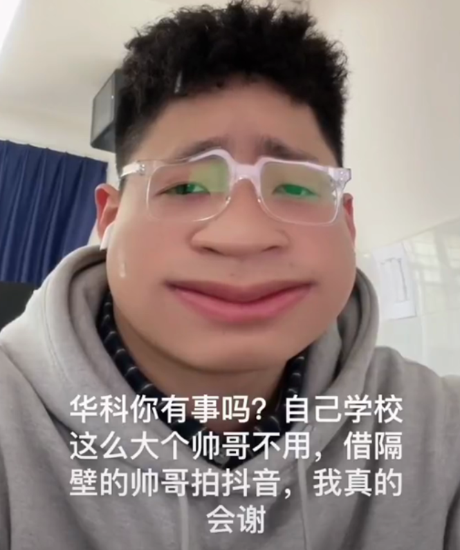 华中大拍摄宣传片，竟与武汉大学校草“撞脸”？本校男生酸成柠檬