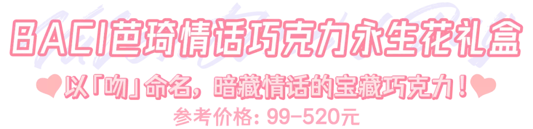情人节礼物送男朋友（男朋友情人节不送礼物）