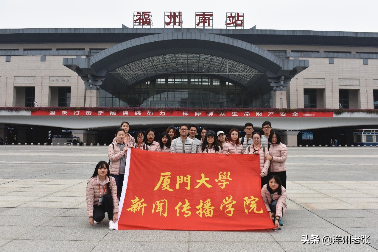 福建高铁建设大爆发！三条新高铁进入规划研究阶段，有望同期开工