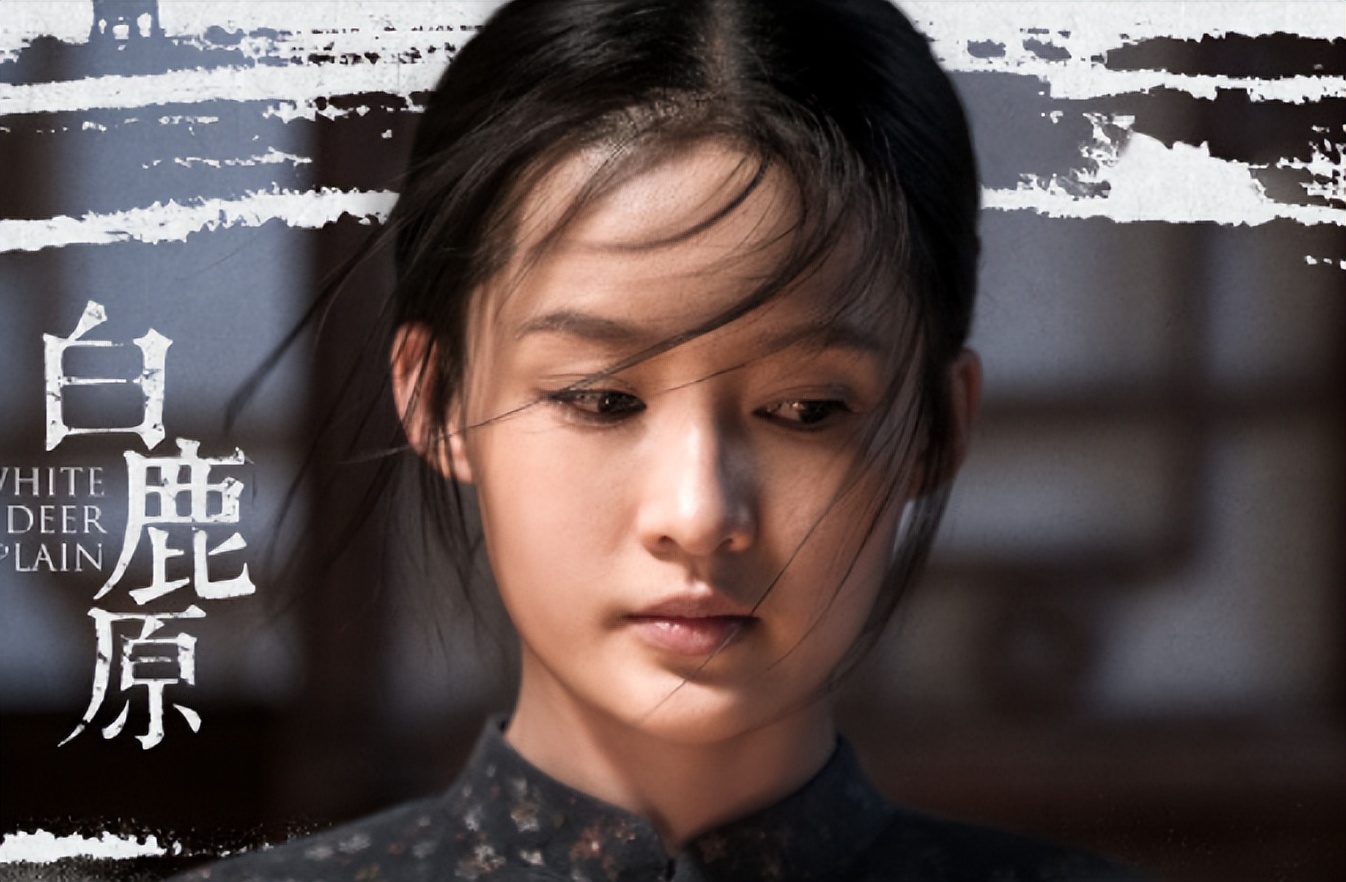 《白鹿原》里"最荡"的田小娥,是陈忠实替无数沉默女性鸣的不平