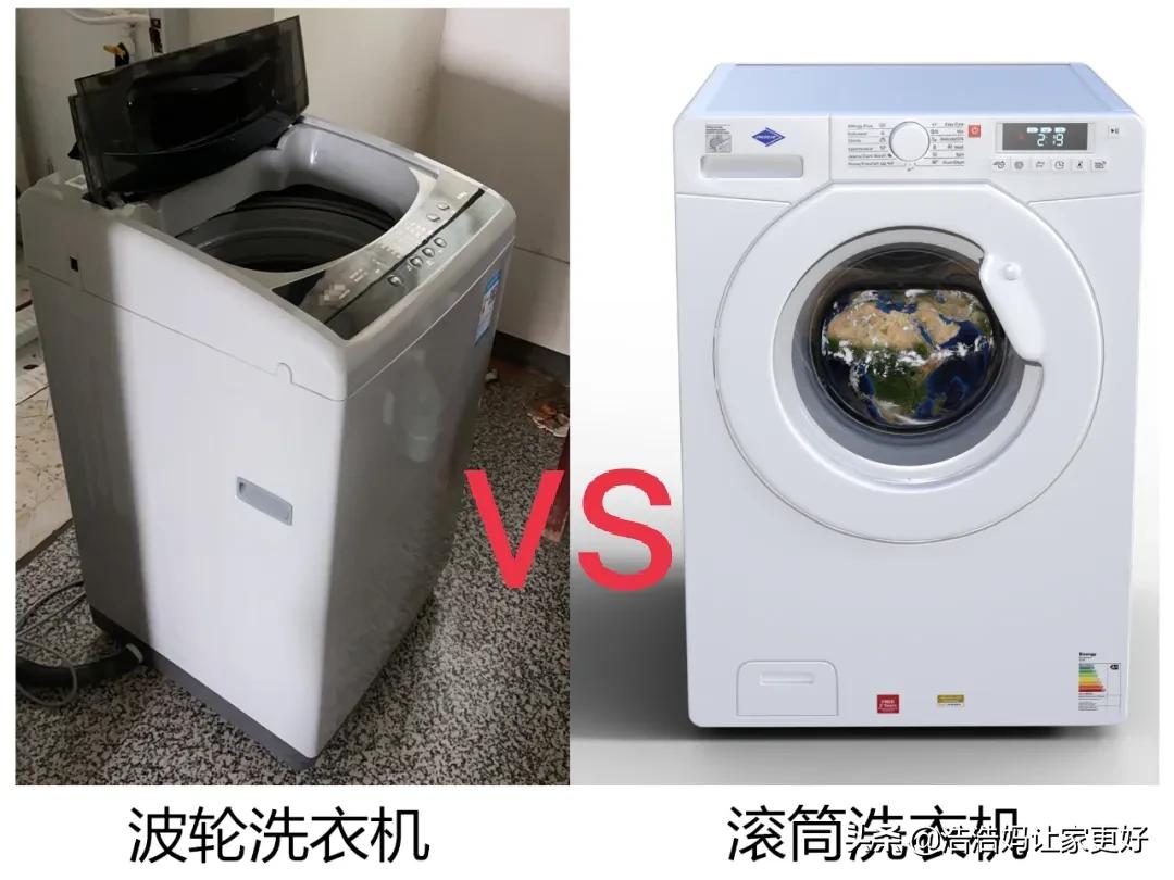 滚筒洗衣机，洗衣不缠绕，功能丰富，可为什么很多人又换回波轮？