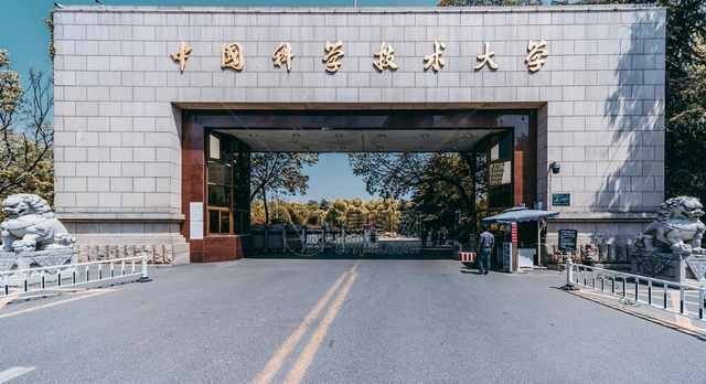 黄山学院2017录取分数线（好消息）