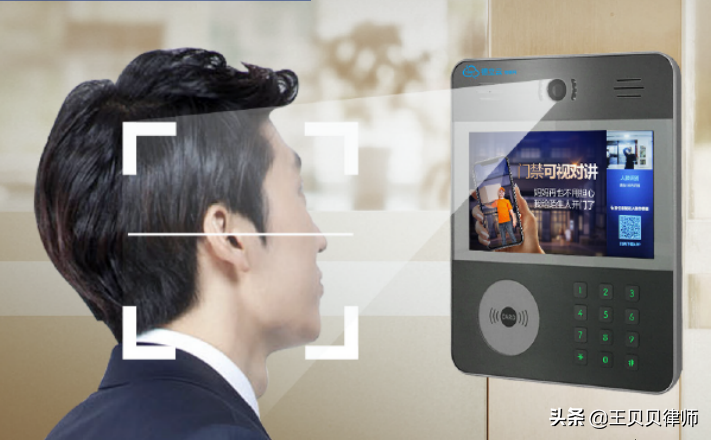 天津人脸识别案居民胜诉！小区不得以刷脸作为唯一通行方式