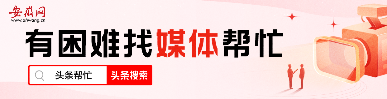 合肥郎溪路高架桥临泉路下道口将增设一条右转车道