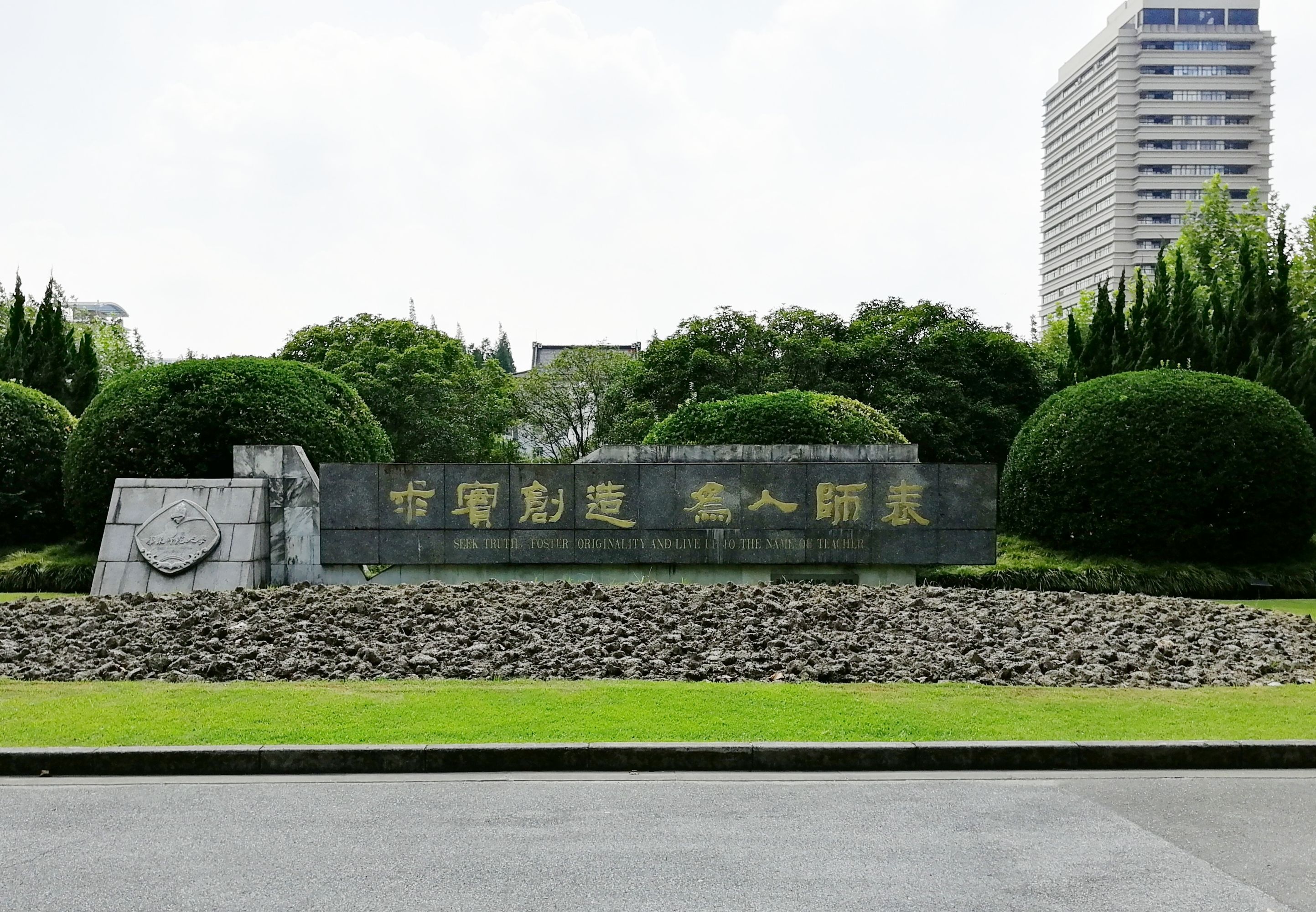 高考热门专业填报指南