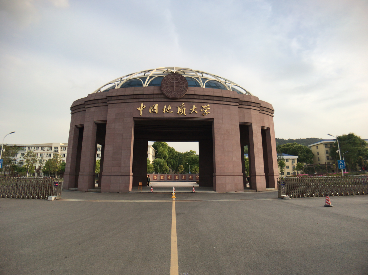 9类47所“双一流”大学，英文校名各有特色，8所最“奇葩”