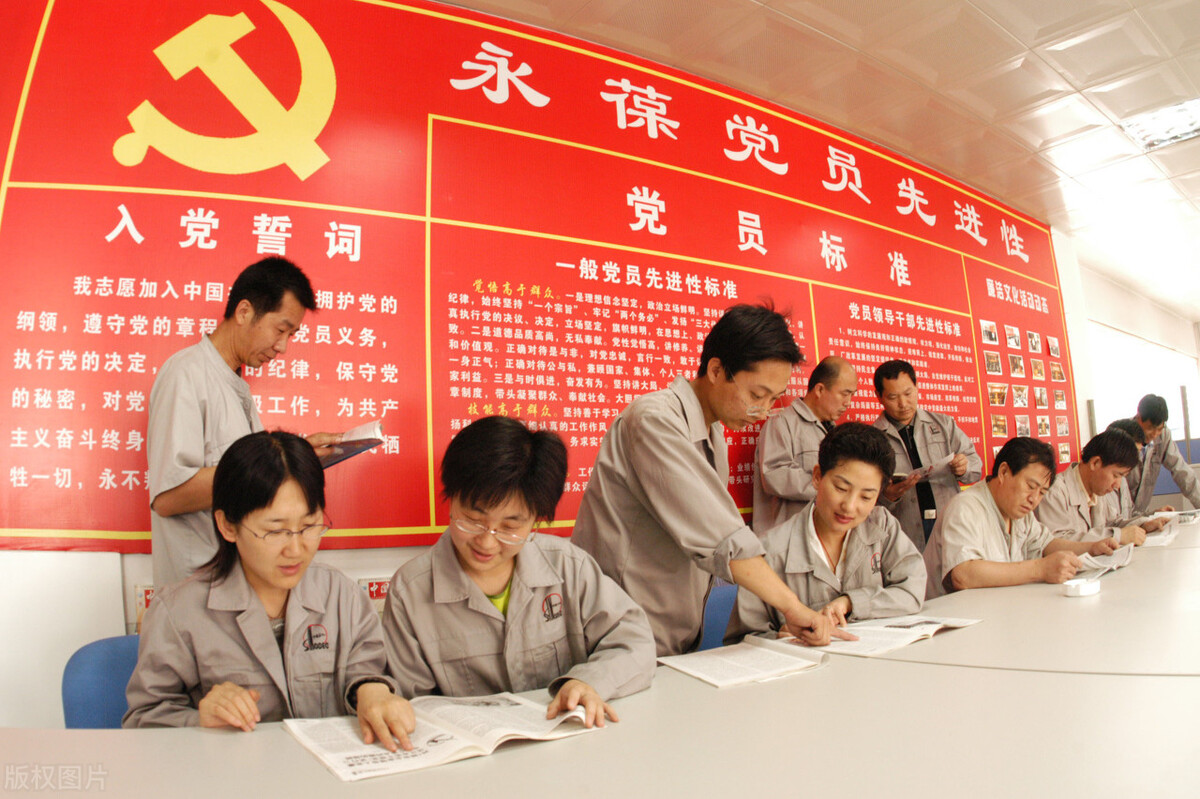 青春正飞扬 红心向党行——党性教育培训心得体会