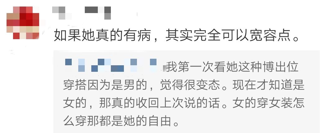 2022年，上海50岁阿姨每天公主裙不重样，被骂上热搜反而越来越火