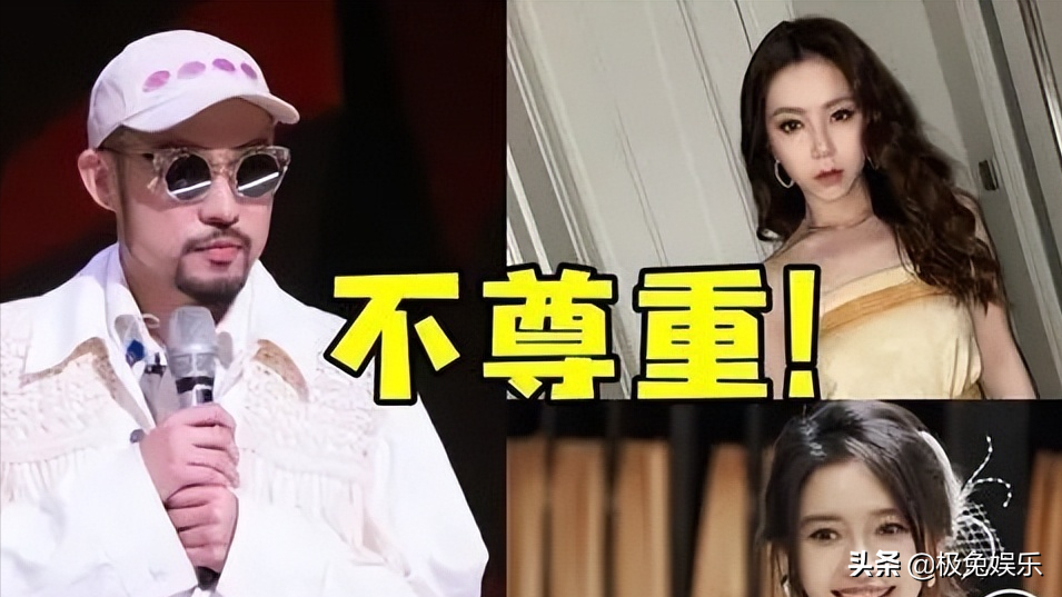 热狗歌词又打擦边球：baby直回！你忘了《差不多先生》被禁过？