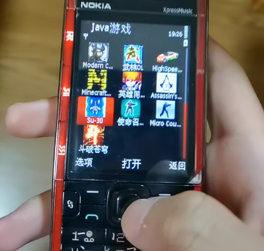 當(dāng)年出品必屬精品的Gameloft去哪了？