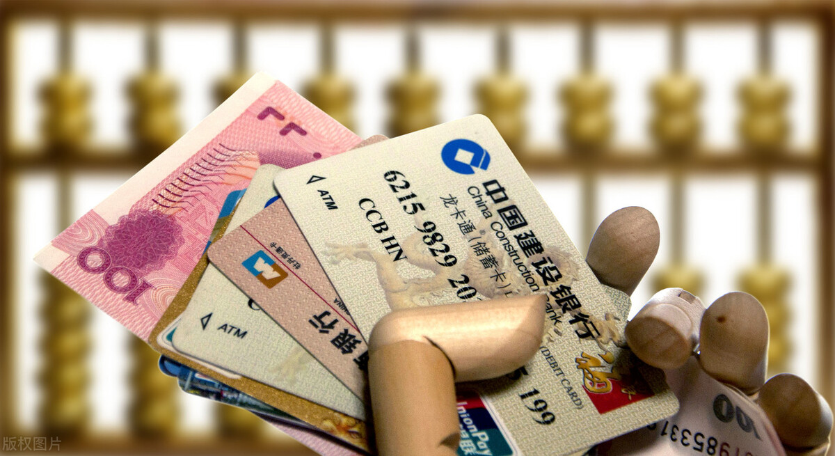 学校发的银行卡毕业后还能用吗（银行的储蓄卡）