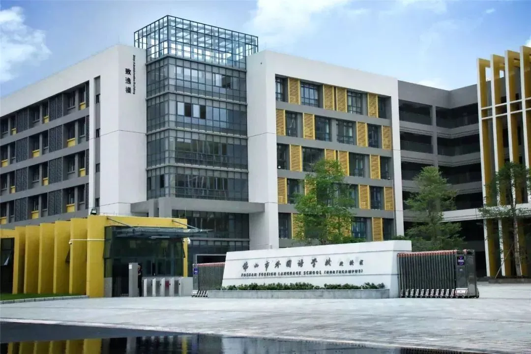 【親子宅設計精選】（粵港澳大灣區公寓）佛山地鐵口總價38萬！帶裝潢！送車位