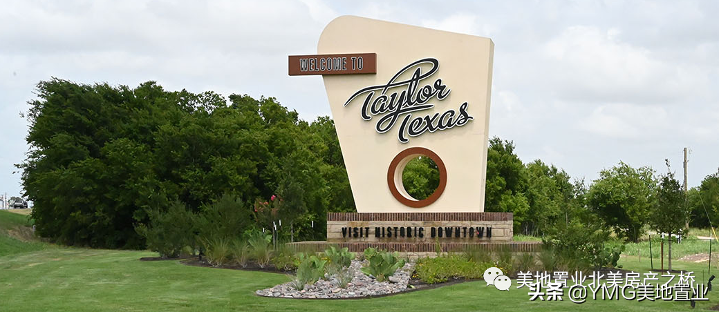 三星电子将投资2000亿美元在这里新建11座芯片厂