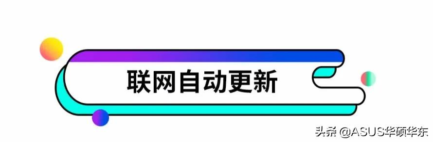 笔记本驱动怎么更新（笔记本驱动更新操作流程与步骤）