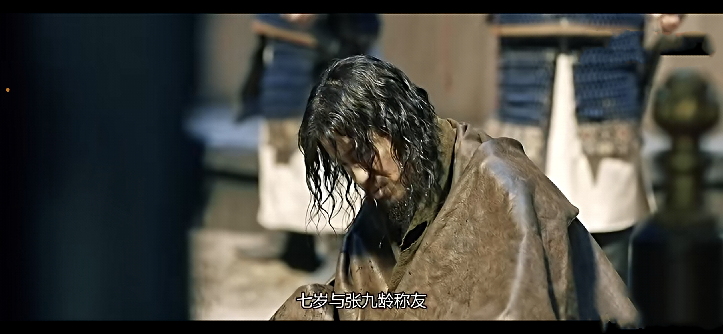 看完国家话剧院的通告，我才知道长安十二时辰里，他这是本色出演