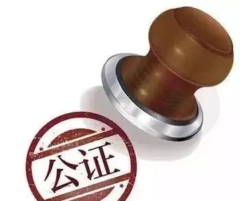 銀行存款存的死期,若去世了該怎么取出來?