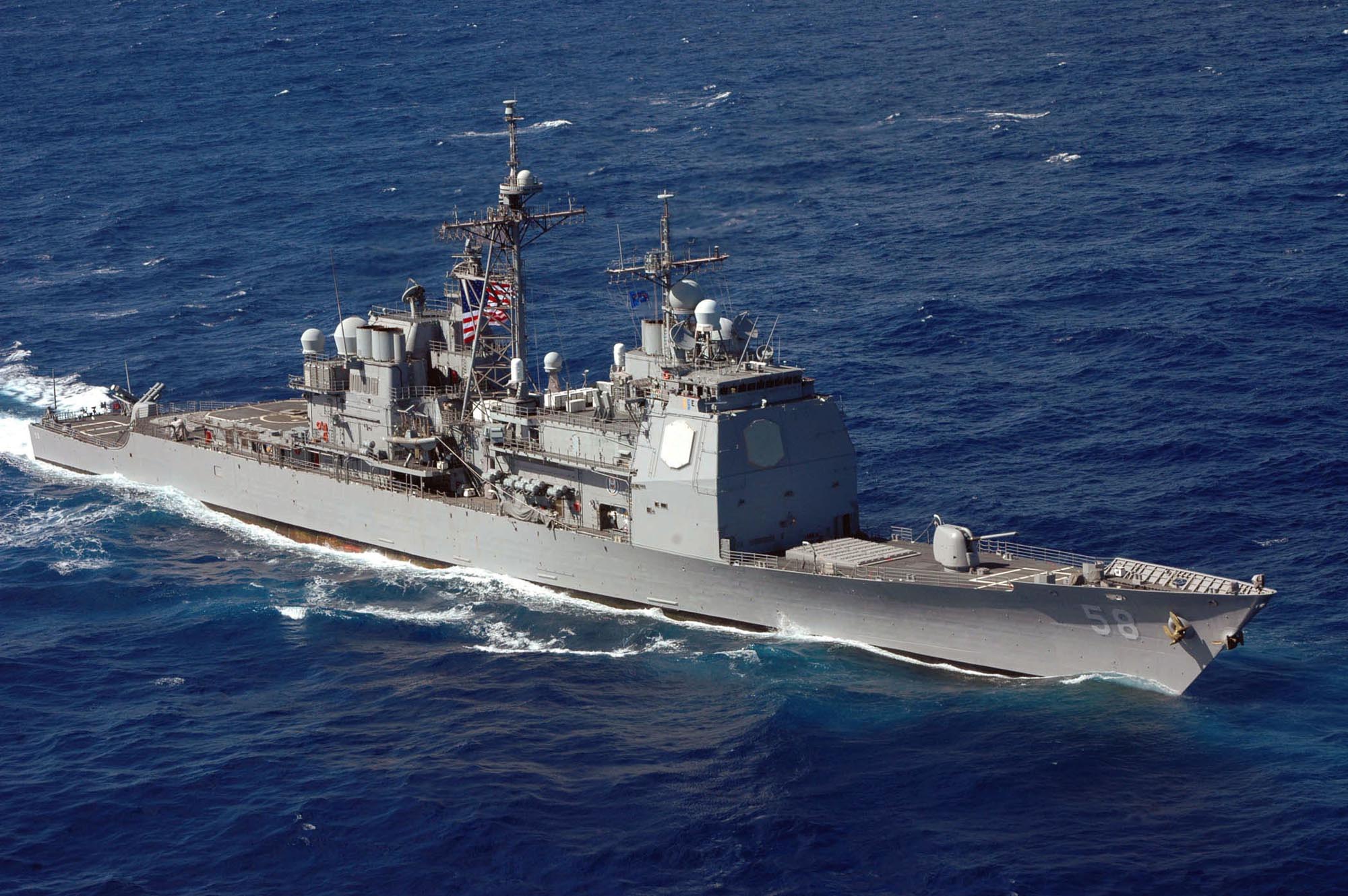 Ī˹�ƺŻ����ѳ�û�����ں������콢ȱλ��Ҫ��������055���ϣ�