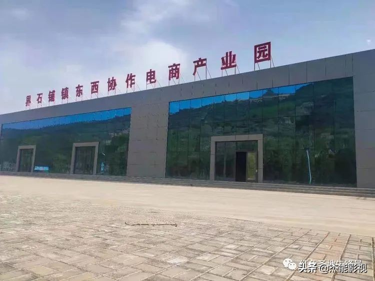 「甘肃•静宁」界石铺镇龙头企业及产业实体2022年招聘公告