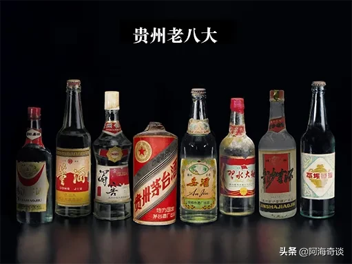 贵州十大酱香型白酒名厂：赤水河畔名酒荟萃之地