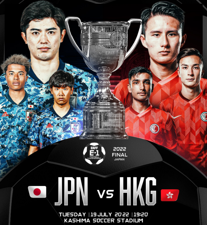 日本男足世界排名2019(6-0！2-1！日本队太强了，2队赢球同时登顶，曝中国男足对攻韩国)