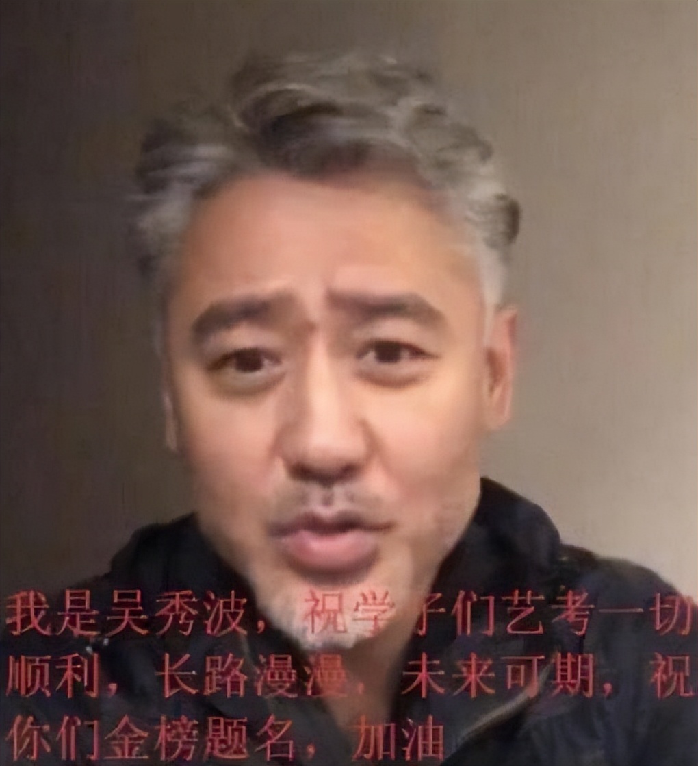 贪婪毁了陈昱霖，美色毁了吴秀波，时隔5年，两人有了新的故事