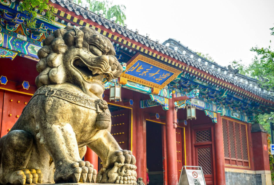 北大毕业家长和妻子赛证书，谁输谁就辅导孩子写作业，最后谁赢了