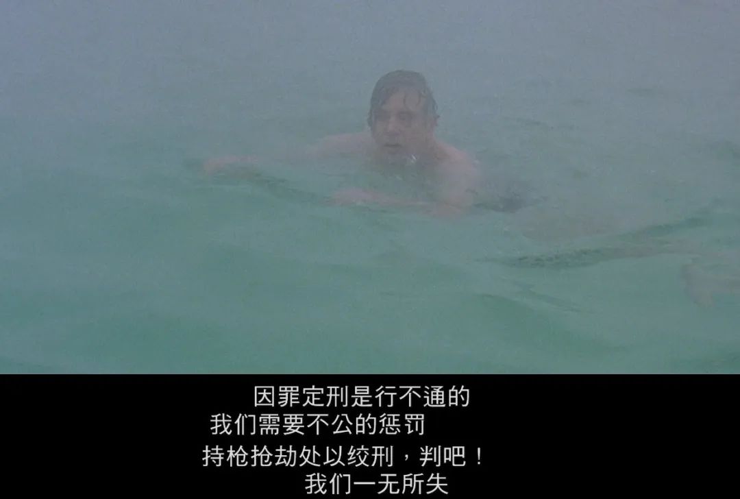 《伸张正义》阿尔帕西诺演得太震撼！炮轰司法黑暗超狠辣