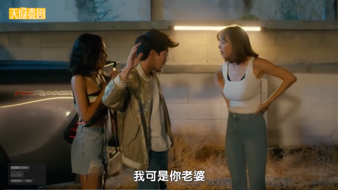 越看越上头，这部泰剧笑得看到后槽牙