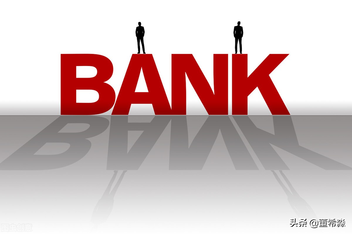 银行小微信贷三种模式，走街串巷或线上经营，哪一个更靠谱？
