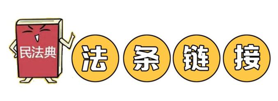 将我的余生托付给你——什么是意定监护？