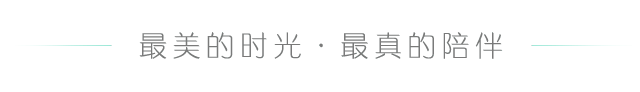 做人，少争辩，多微笑
