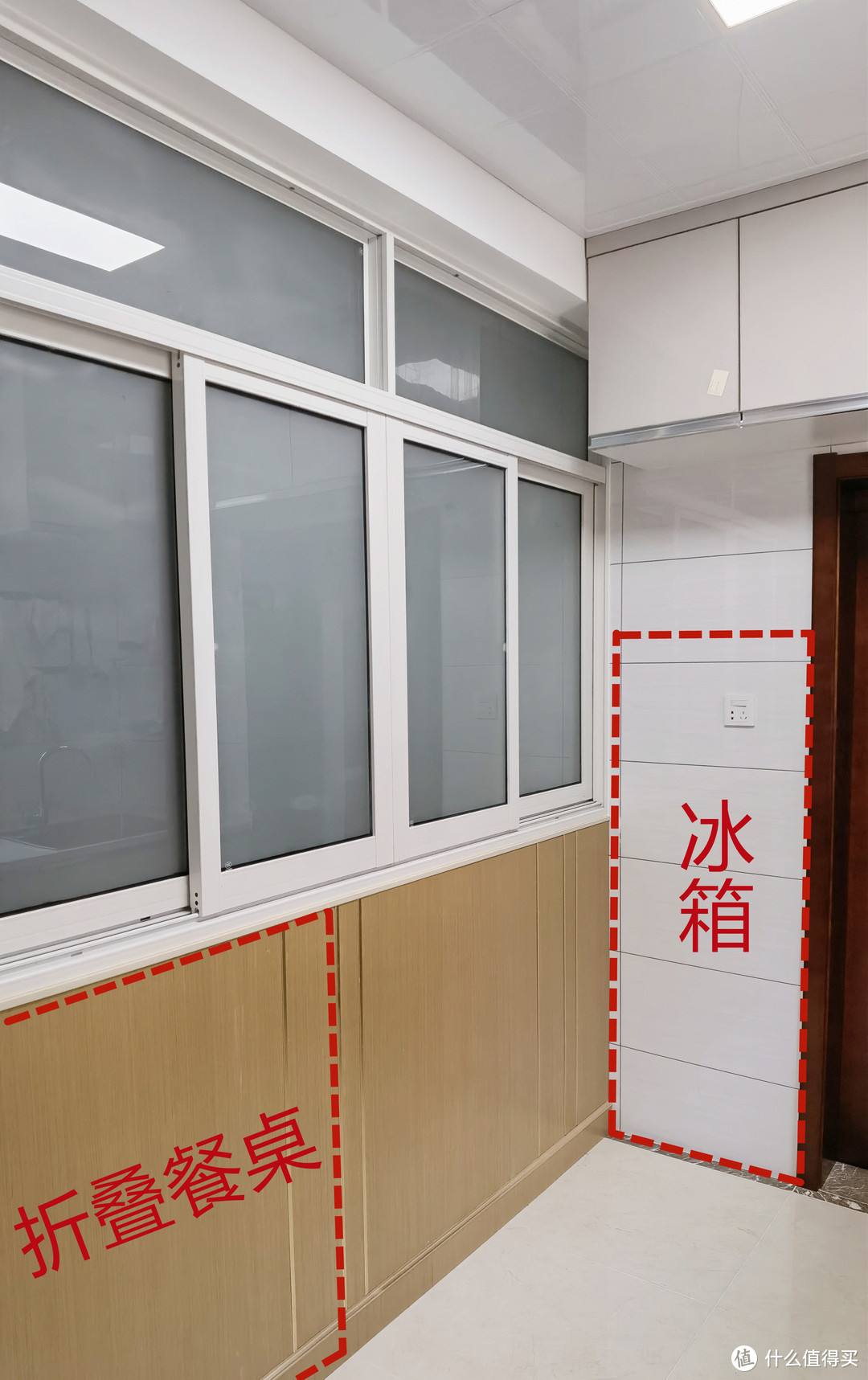 40㎡老破小单室套改两居，8w内装修/家具/电器全搞定