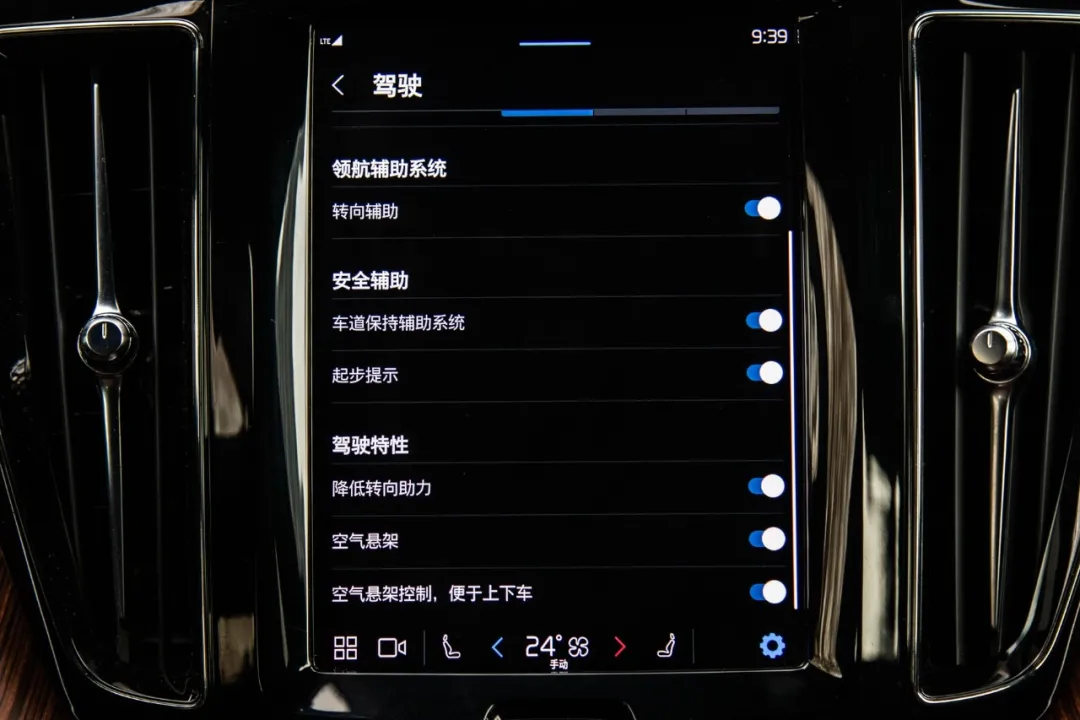 50万级性能天花板在哪?XC60 T8:看这里