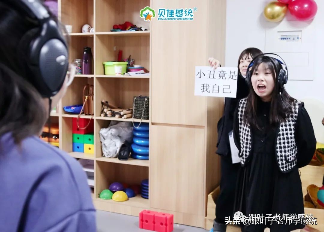 2022贝佳感统年会精彩瞬间 | 初心如磐，笃行致远，未来定如期而至