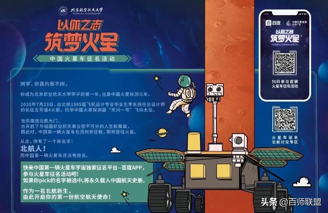 高考倒计时！看看这些大学录取通知书，比任何鸡汤都管用