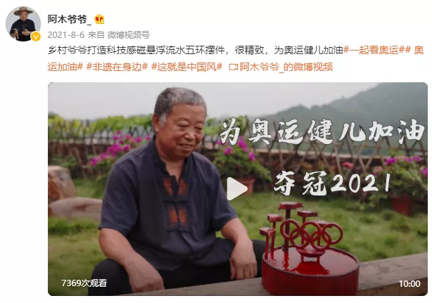 油管获赞1000万，广西大爷造出2600年前鲁班凳，千万老外大赞厉害