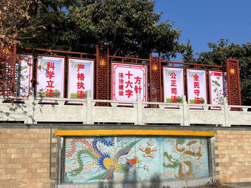 让法治文化阵地“建”起来、“用”起来、“火”起来—宝鸡市法治文化阵地建设纪实