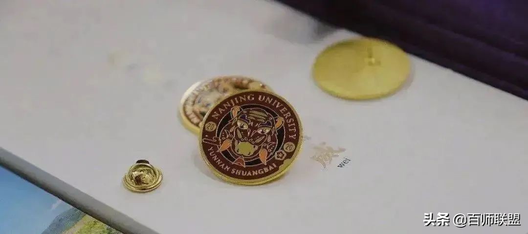 高考倒计时！看看这些大学录取通知书，比任何鸡汤都管用