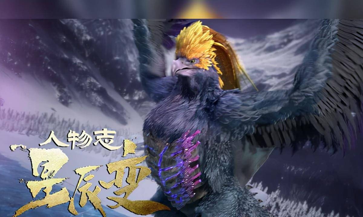 我是90后，《星辰变》是我最爱的国漫之一