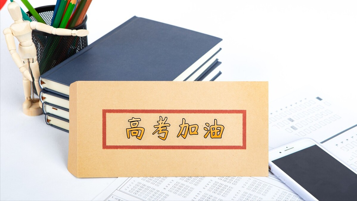 江苏学霸王云飞：高考写755字文言作文，放弃北大，后来如何了？