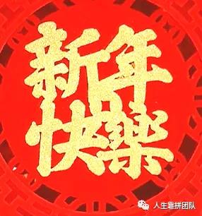 建筑装饰装修工程质量验收规范,建筑装饰装修工程质量验收规范GB50210-2018