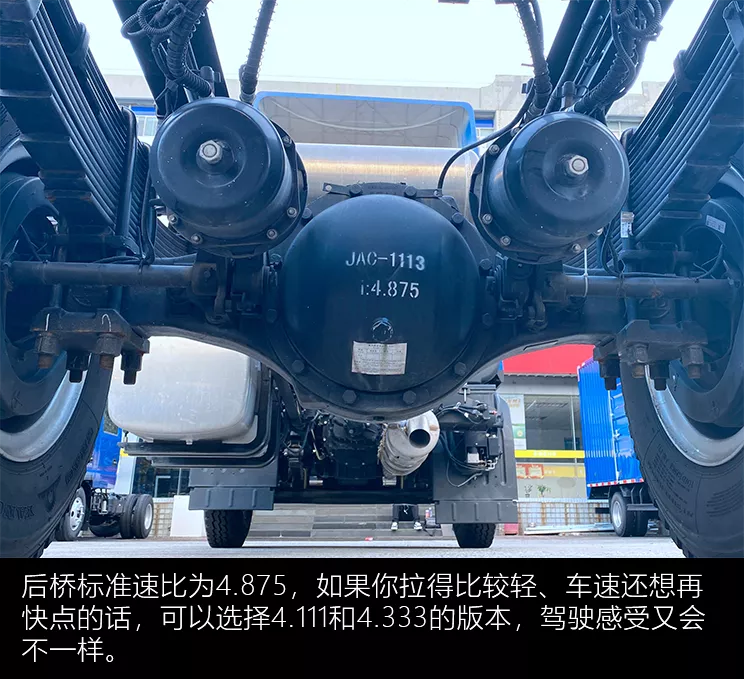 德国大众+沃尔沃+斯堪尼亚？6米8新款江淮德沃斯Q9中卡实拍
