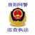 大數據時代，如何保護個人隱私安全？